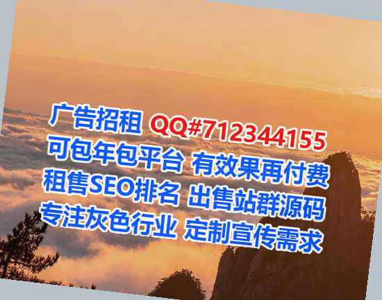 涟水代怀区块链有限公司
